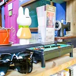 Uhbu\'S Guest House
