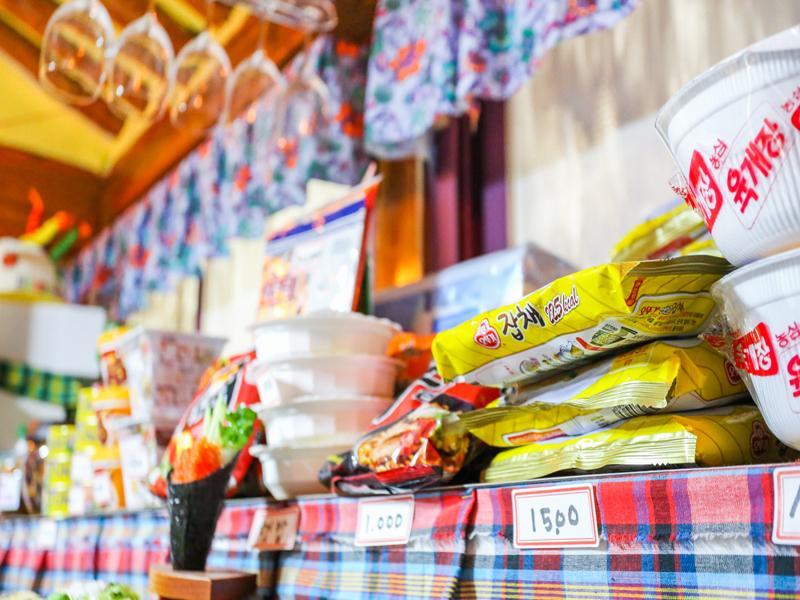 Asrama Uhbu's Seoul