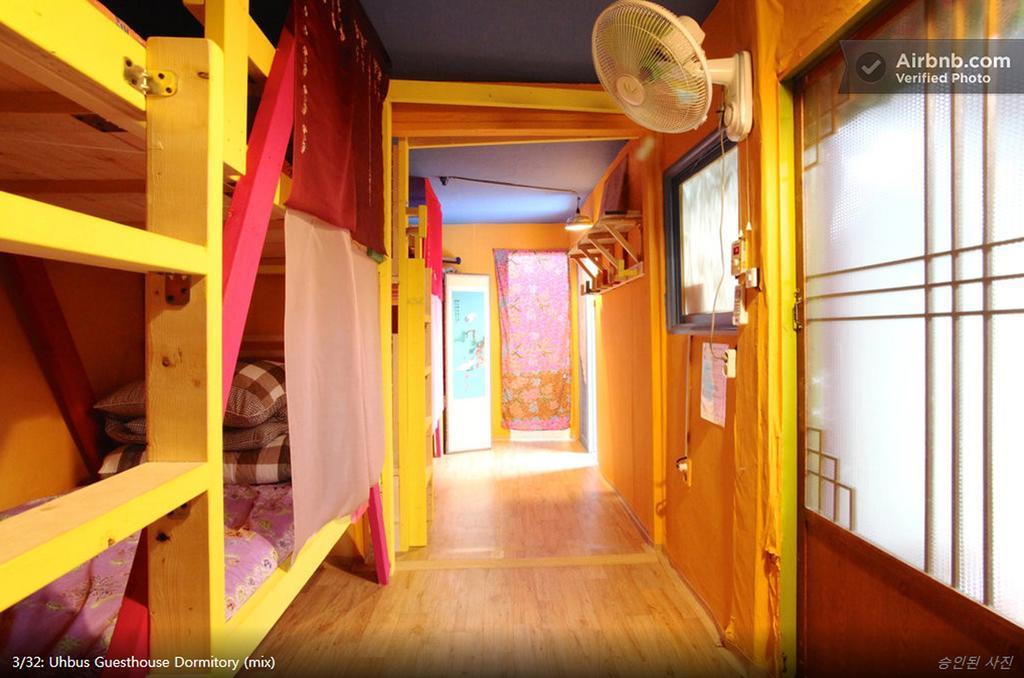 Uhbu's Hostel *